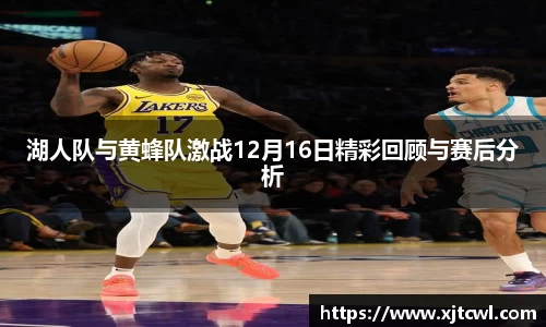 九游(ninegame)体育