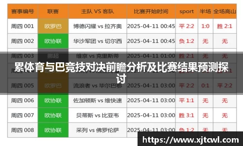 九游娱乐NineGame