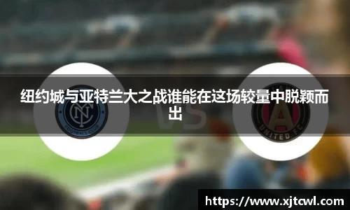 九游(ninegame)体育