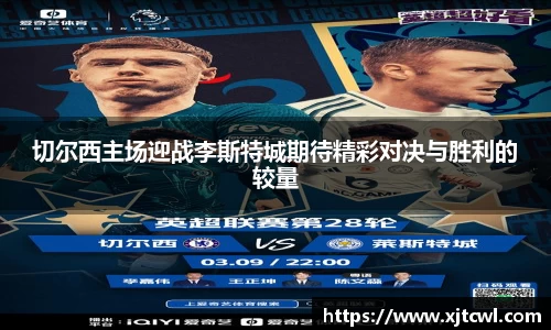 九游(ninegame)体育