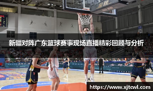 九游(ninegame)体育