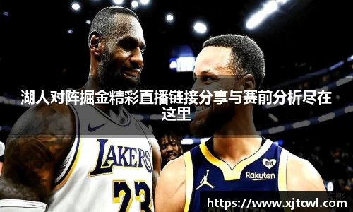 九游娱乐NineGame