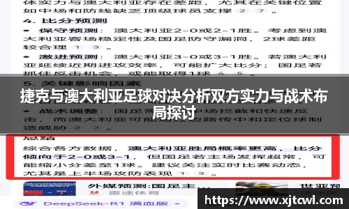 九游娱乐NineGame