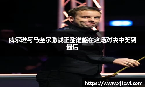 九游(NineGameSports)官方