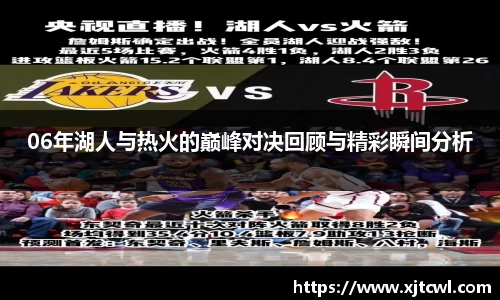 九游娱乐NineGame