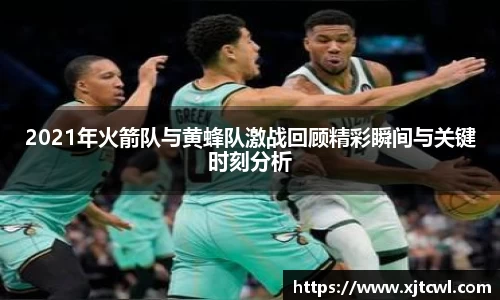 九游娱乐NineGame