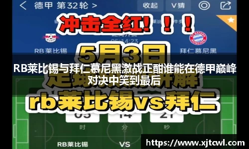 九游娱乐NineGame