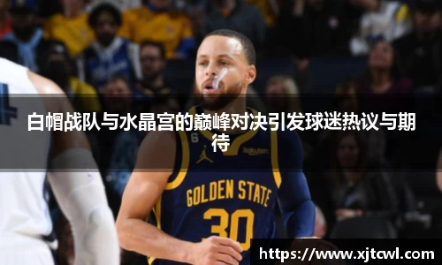 九游(NineGameSports)官方