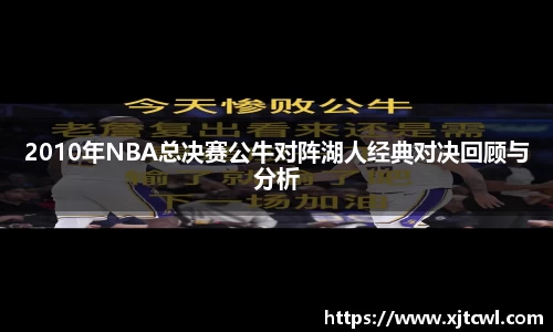 九游娱乐NineGame