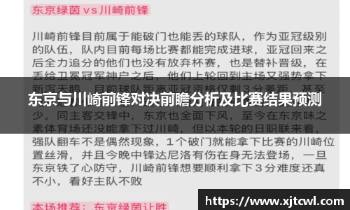 九游(ninegame)体育