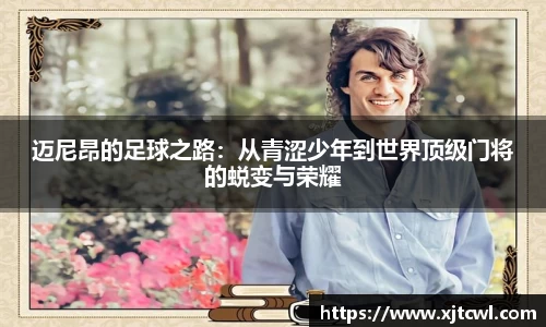 九游娱乐NineGame