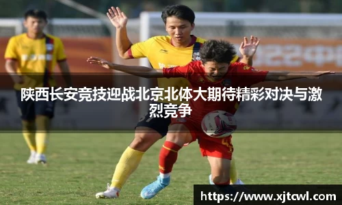 九游娱乐NineGame