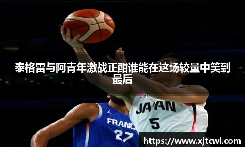 九游娱乐NineGame