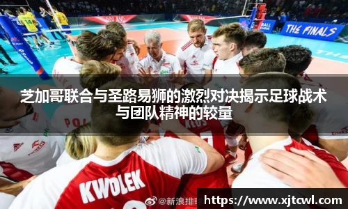 九游(NineGameSports)官方
