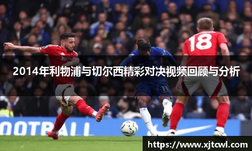 九游(NineGameSports)官方