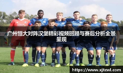 九游(NineGameSports)官方