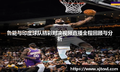 九游娱乐NineGame