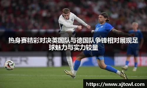 九游(ninegame)体育